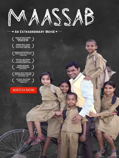 Maassab