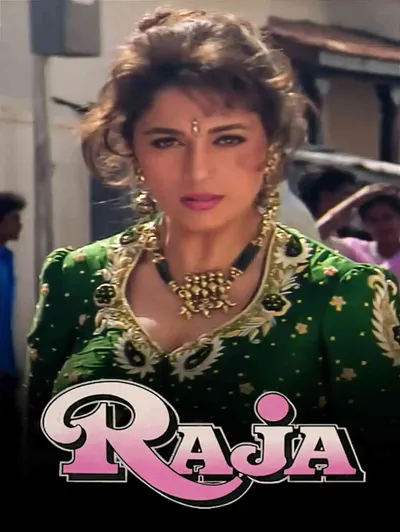 Raja