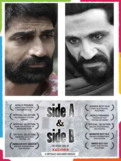 SIDE A & SIDE B