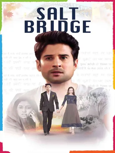 Salt Bridge