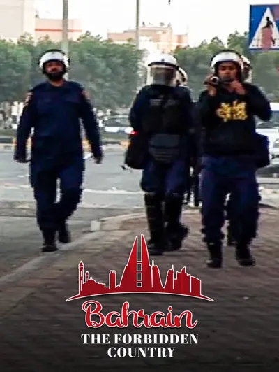 BAHRAIN: IMMERSED IN A FORBIDDEN COUNTRY