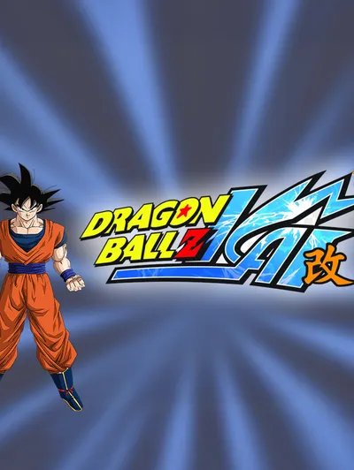 Dragon Ball Z Kai