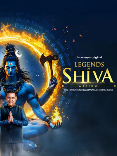 Legends Of Shiva With Amish