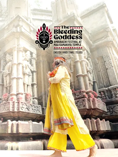 The Bleeding Goddess Of Khamika Temple