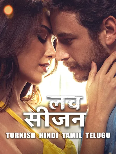 Love Season Hindi
