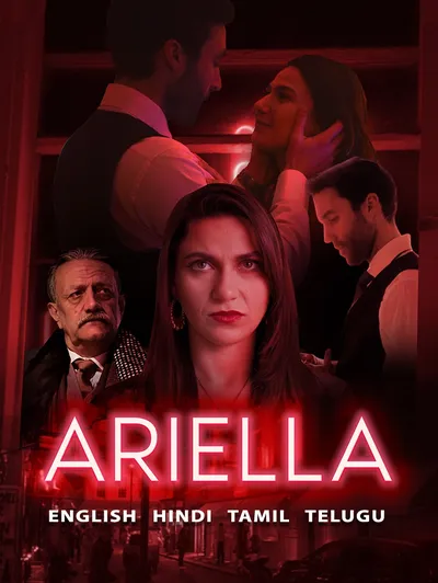 Ariella English