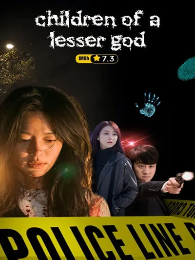 Children of a Lesser God