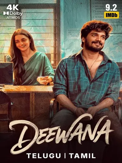 Deewana