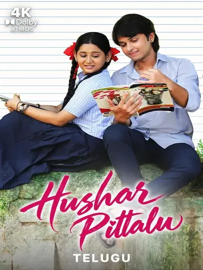 Hushar Pittalu
