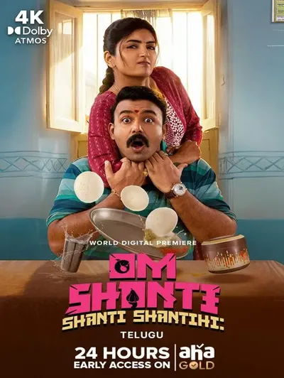 Om Shanti Shanti Shantihi