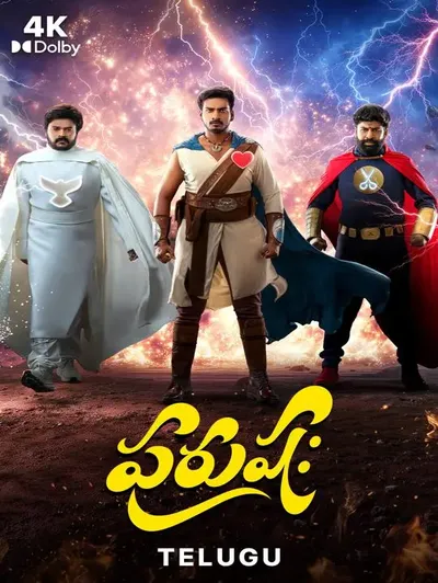 Purushaha