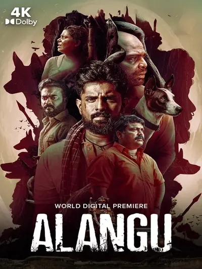 Alangu