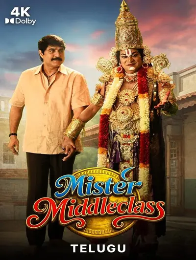 Mister Middle Class