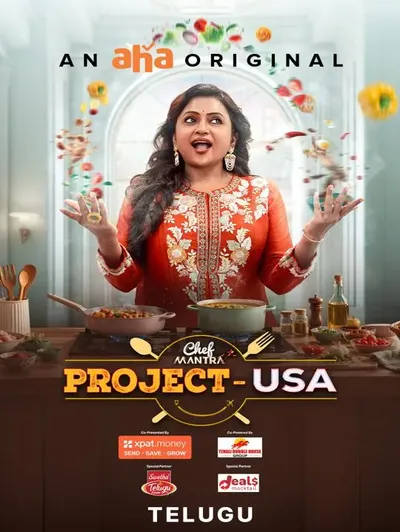 Chef Mantra - Project USA