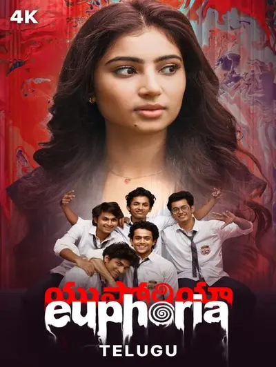 Euphoria