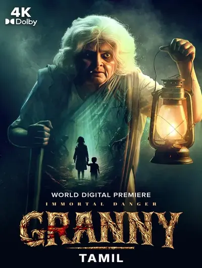 Granny