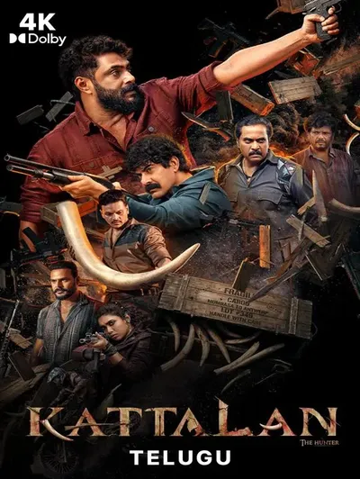 Kattalan