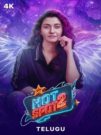 Hotspot- 2