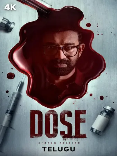 Dose