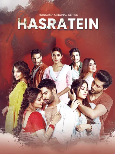 Hasratein