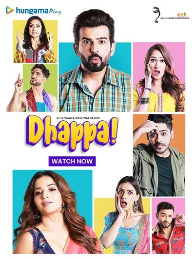 Dhappa