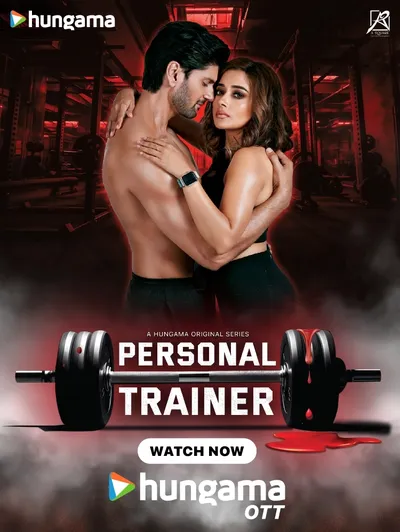Personal Trainer