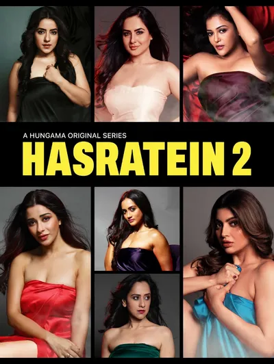 Hasratein 2