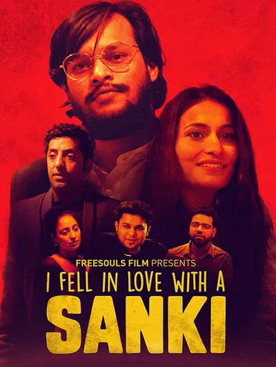 I Fell In Love With A Sanki