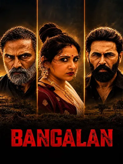 Bangalan
