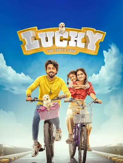 Lucky The Superstar