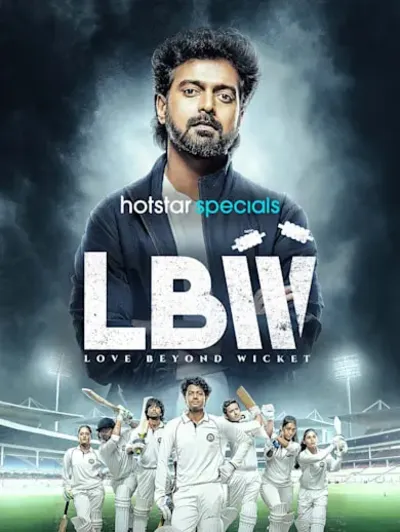 LBW: Love Beyond Wicket