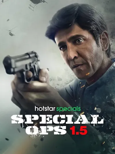 Special Ops 1.5