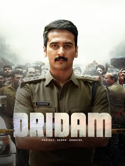 Dridam