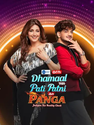 Dhamaal with Pati Patni Aur Panga - Jodiyon Ka Reality Check