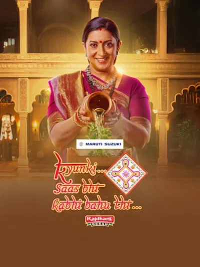 Kyunki Saas Bhi Kabhi Bahu Thi