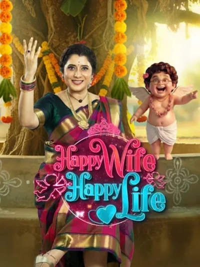 Happy Wife Happy Life