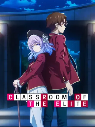 Classroom of The Elite
