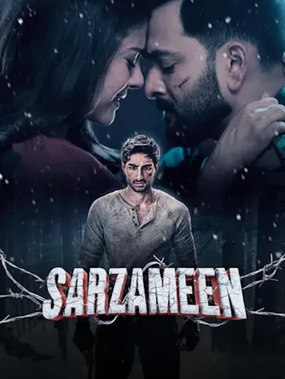 Sarzameen