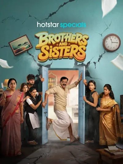 Brothers and Sisters