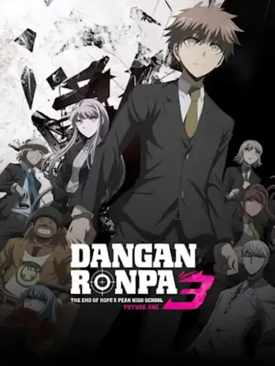 Danganronpa 3: The End of Hope's Peak High School Future Arc