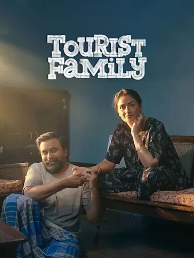 Tourist Family