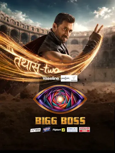 Bigg Boss - Hindi