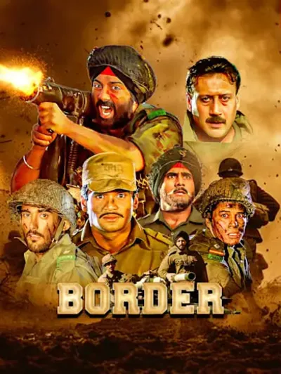 Border