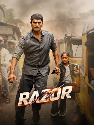 Razor