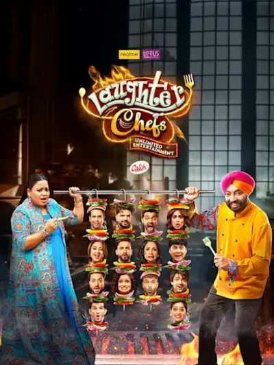 Laughter Chefs Unlimited Entertainment