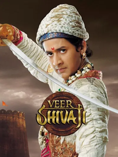 Veer Shivaji