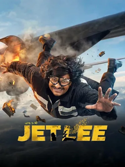 Jetlee