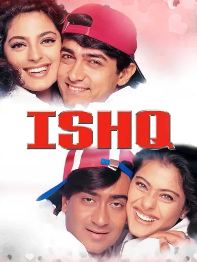 Ishq