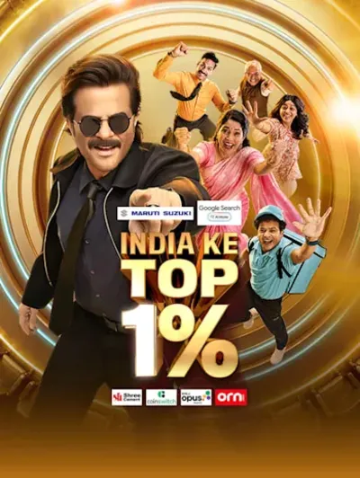 India Ke Top 1%