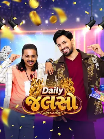 Daily Jalso